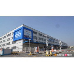 Hong Kong youth pursue dreams in the Greater Bay Area — the Logistics Park builds a bridge for Dongguan-Hong Kong integration